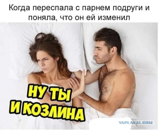 Типичные ситуации с женщинами, которые замечательно раскрывают их суть