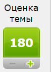 666