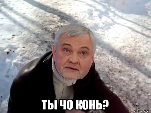 Депутат из Коми обвинил губернатора региона в угрозах «урыть ***»