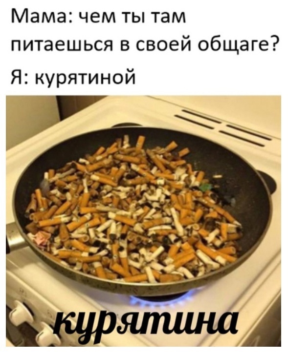 Немного картинок разной степени новизны и адекватности - 5