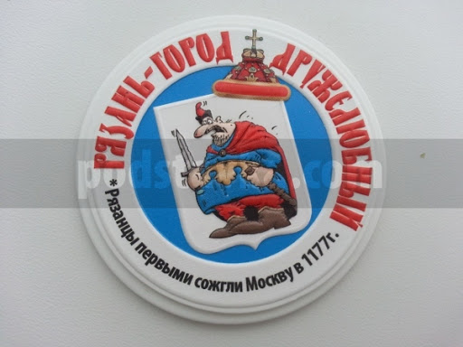 «Злой город». Как маленький Козельск стал большой проблемой Батыя