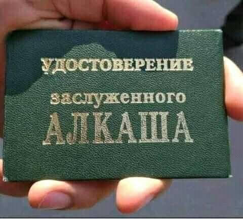 Пьятничные картинки
