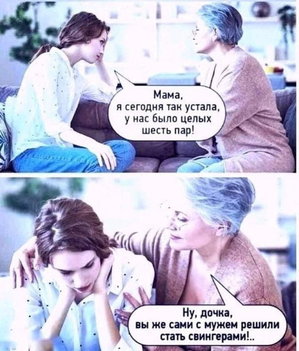 Так себе картинки 16.06.21
