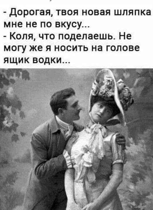 Бредзона 09.08.21