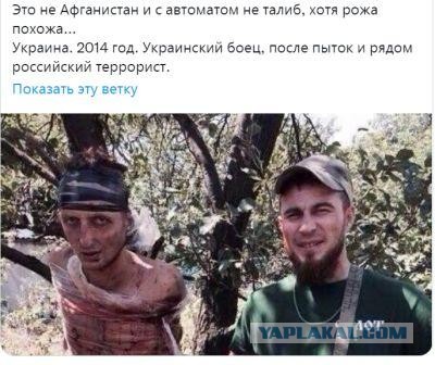 Российский триколор на главной площади Донецка сменили на новый, больший по размерам (ФОТО)