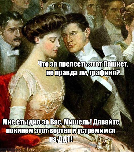 Редкие кадры и архивные снимки 25.08.2021