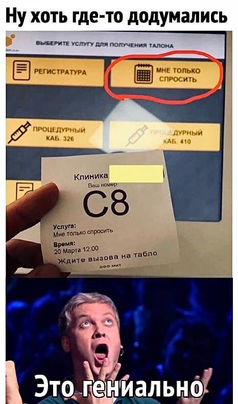 Так себе картинки 27.08.21
