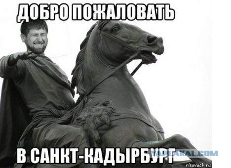 Насельники «халяльного поселка» Аминовка навязывают правила исламского дресс-кода жителям соседних деревень. Те возмущены