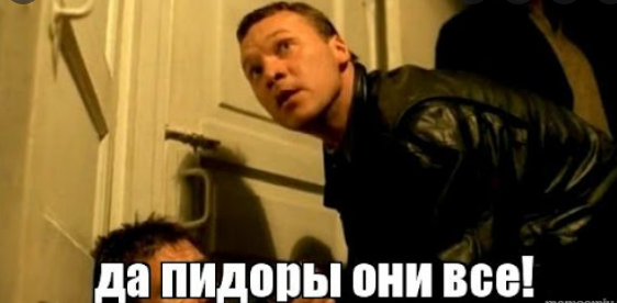 Разработчики "Умного голосования" связаны с Пентагоном, заявили в МИД