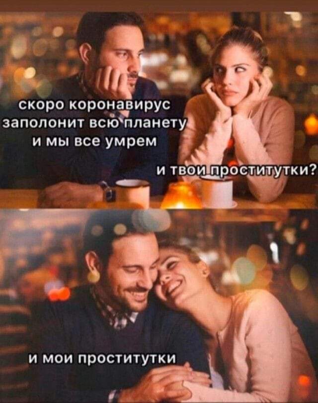 Всяческие картинки 26.10.2021