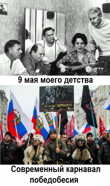 О национальной пямяти. Интересное сравнение.
