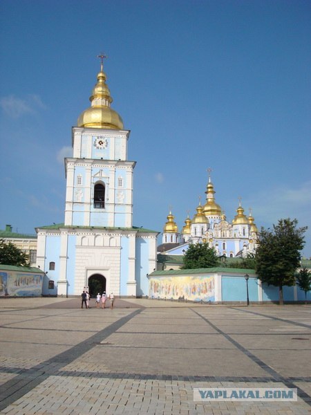 Киев