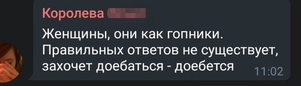 Баяны бабыЯны