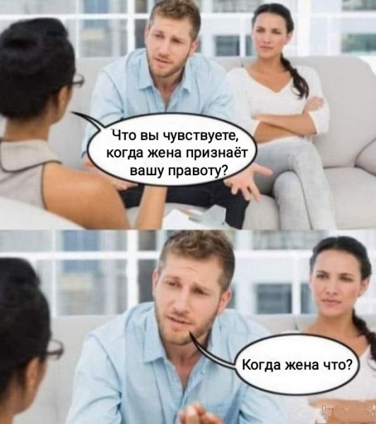 Весёлый полтишок 26.11