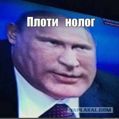 В России начнут штрафовать за обшивку сайдингом снаружи и остекление балконов
