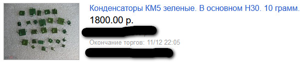 По моему Дмитрий слегка обнаглел
