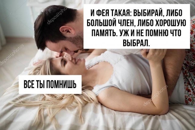 Подеградируем, побаяним... ч.2