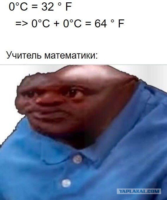 Весёлый полтишок 06.01