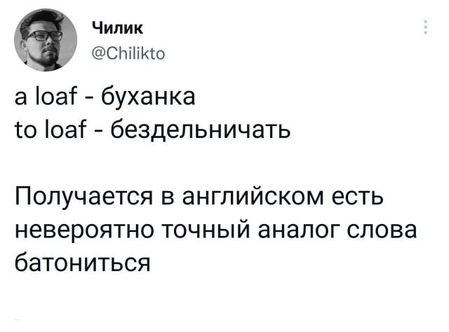 Картинки и мемы для настроения