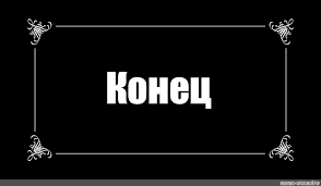 Мусульманский батальон ГРУ: Как воевали в Афгане спецназовцы из Средней Азии