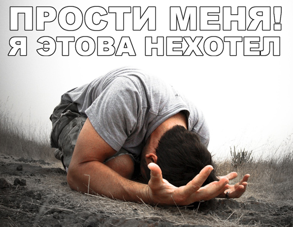 Какое будущее у России?