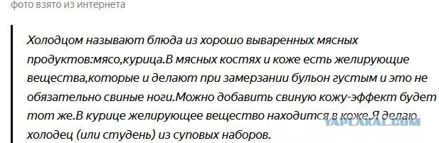 Эксперты перевели пенсию времен СССР в российские рубли и удивились