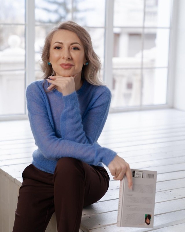 Зрелость&Спелость