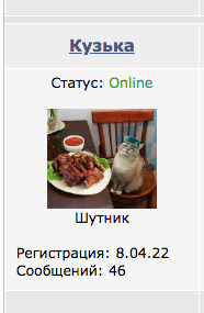 Очередное обращение Зеленского
