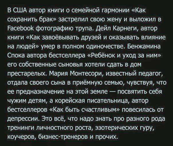 Так себе картинки 05.05.22