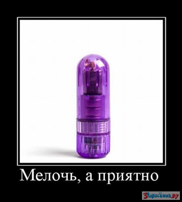 Девушки с длинным маникюром как вы мастурбируете?