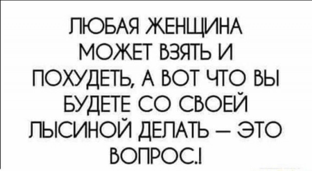 Так себе картинки 16.05.22