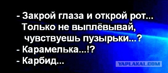 Среда пришла - неделя прошла, дорогие деграданты
