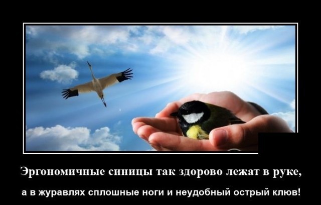 Картинки с надписями 17.06.22