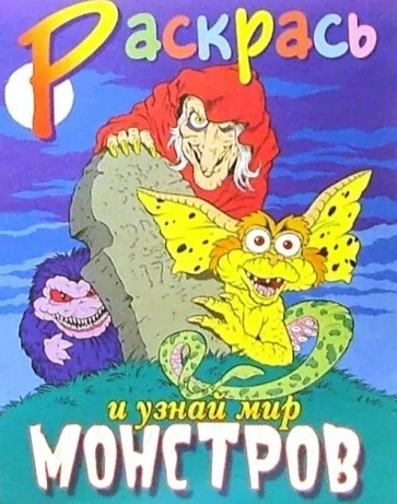 Тебе никогда не стать таким же, уверенным в себе