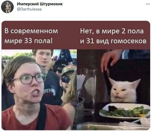 Кто должен платить на первом свидании?