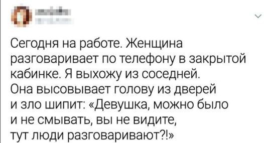 Так себе картинки 25.07.22