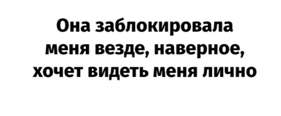 Баянисто-небаянистый юмор 25.07.22