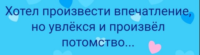 Так себе картинки 02.08.22