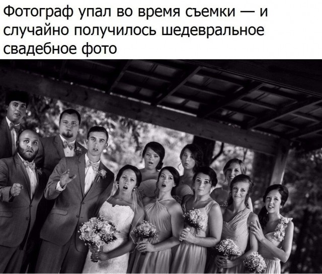 Картинки и мемы. Выходные близко, близко...