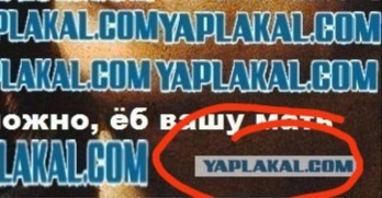 Зачем локомотиву нужны фары?