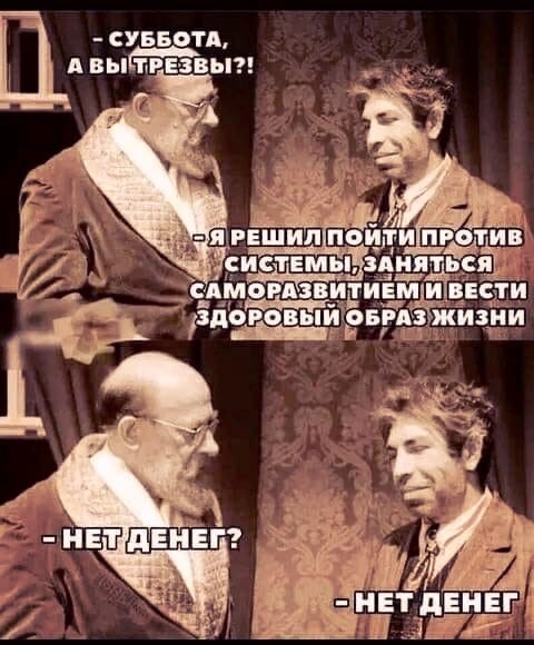 Так себе картинки 24.09.22