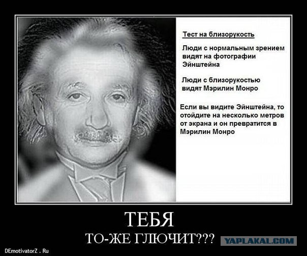 50 Пикчев из старых запасов