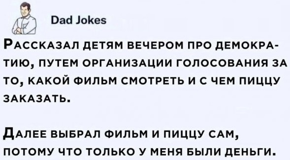 Так себе картинки 17.11.22