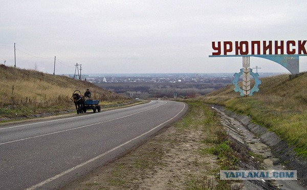 Столицы России