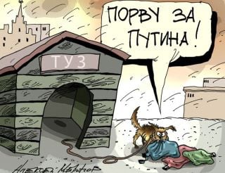 Путин объяснил о необходимости ударов по энергетической инфраструктуре Украины