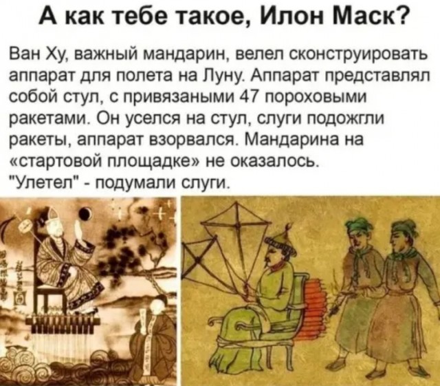 Немного картинок для настроения - 137