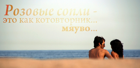 Философия себя