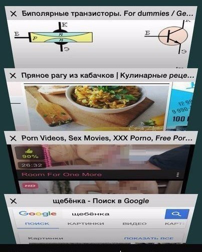 "Любовь и голуби". Именно Надюха виновата в измене Василия!