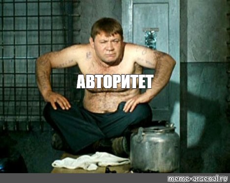 Задержание вора в законе Рашида Джамбульского