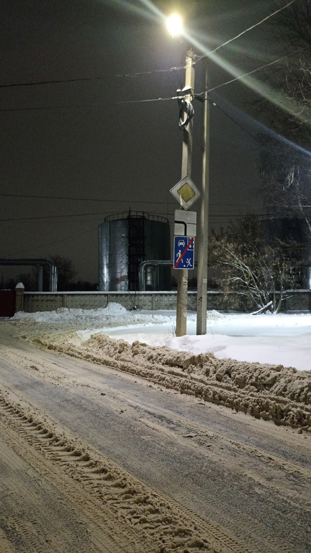 ПДД поменяли - круговое движение!